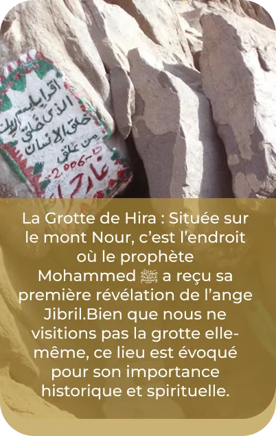 Grotte Hira