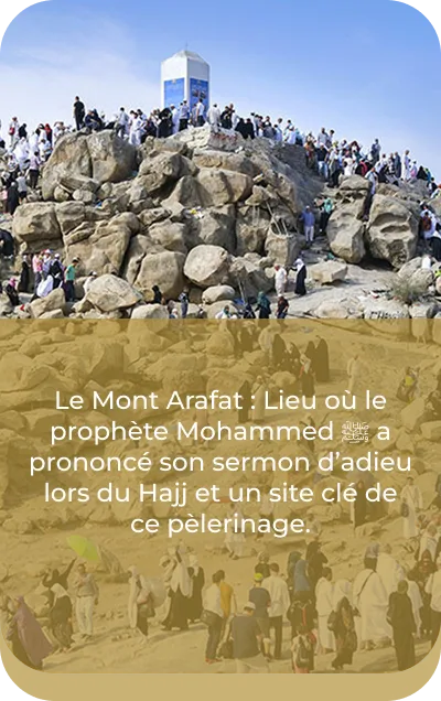 Mont Arafat
