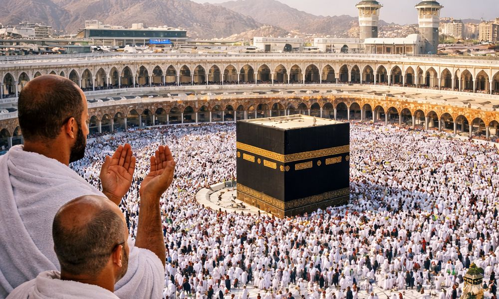 Le Hajj et ses mérites